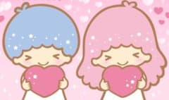 サンリオ キキララ ストラップのサムネイル