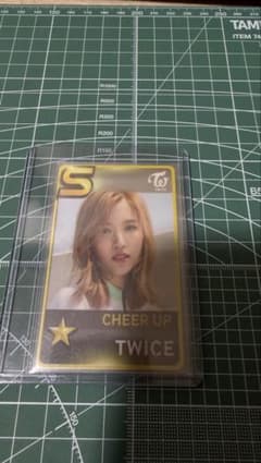 SSJYP TWICE CHEER UP トレーディングカード SSJYP TWICE CHEER UP トレーディングカード - メルカリ