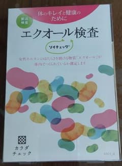 エクオール検査 ソイチェック 1キットのサムネイル
