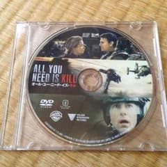 DVD オールユーニードイズキルのサムネイル