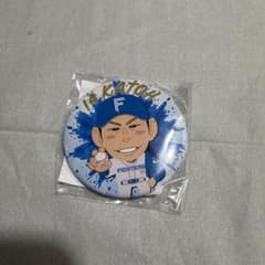 北海道日本ハムファイターズ 加藤選手　缶バッジのサムネイル