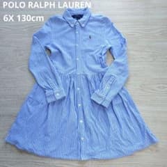 POLO RALPH LAUREN定番ワンピース6X 130cmのサムネイル