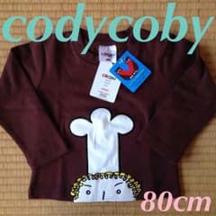 新品未使用☆codycobyロンT80cmのサムネイル