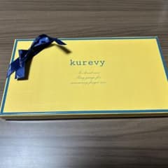 kurevy リングゲージセットのサムネイル