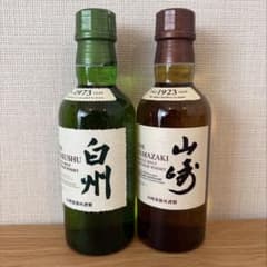 サントリー 白州・山崎 180ml ボトルセット - メルカリ