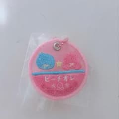 サンリオ　ミルクキャップ　キキララ