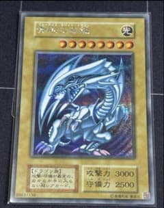 らいと　プロフ様専用のサムネイル