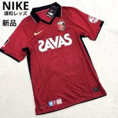 新品タグ付き ナイキ 浦和レッズ ユニフォーム 2011年 希少 半袖 通気性 新品タグ付き ナイキ 浦和レッズ ユニフォーム 2011年 希少 半袖 通気