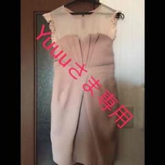 Yuuuさま専用のサムネイル