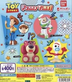 トイ・ストーリー Funny Time! バズ・ライトイヤー ガチャのサムネイル