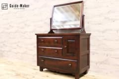 GMFK765○北海道民芸家具 ドレッサー 鏡台 化粧台 ミラー チェスト 整 GMFK765○北海道民芸家具 ドレッサー 鏡台 化粧台 ミラー チェスト 整