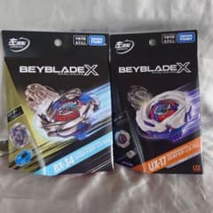 BEYBLADE X BX-34 UX-17 左回転ベイブレード2個セット - メルカリ
