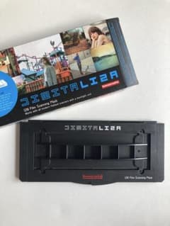 Lomography DigitaLIZA 120 フィルム スキャニングマスクのサムネイル