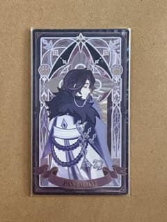 原神 厳霜お狂焔シリーズ カード富者 - メルカリ