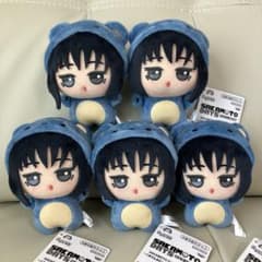 SAKAMOTO DAYS ちびぐるみ～くまさんみたい…コレクション～vol.2の入手