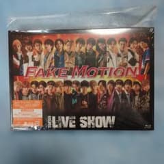 FAKE MOTION 2021 SS LIVE SHOWのサムネイル