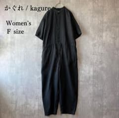 パク かぐれ kagureリネンオールインワン ブラック フリーサイズ 麻 パク様専用 かぐれ kagureリネンオールインワン ブラック フリーサイズ