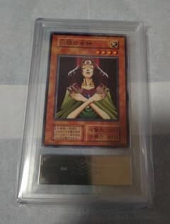 遊戯王初期ブースター 心眼の女神 ARS10 - メルカリ