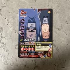 NARUTO ナルティメットミッション うちはサスケ うちはイタチ - メルカリ