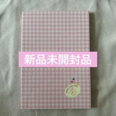 パクジフン MESSAGE Postcard Book 新品未開封品