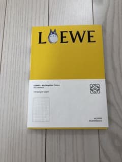 LOEWE x となりのトトロ　ノートのサムネイル