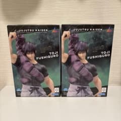 呪術廻戦 Luminasta フィギュア 伏黒甚爾