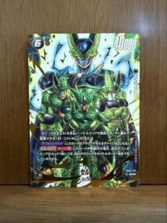 ドラゴンボール フュージョンワールド セル SCR パラレル - メルカリ