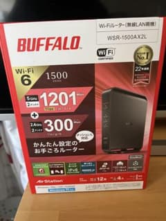 ☆新品未開封☆BUFFALO Wi-Fiルーター☆高性能Wi-Fi 6対応☆のサムネイル