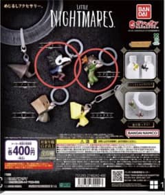 リトルナイトメア めじるしアクセサリー セミコンプのサムネイル