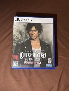 ジャッジアイズ：死神の遺言 Remastered PS5のサムネイル