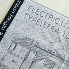【新品】JR貨物 スポーツタオル 黒 国鉄 EF64形電気機関車 今治産のサムネイル
