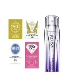 Lancôme レネルジー HCF トリプルセラムのサムネイル