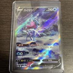 スイクンV SAR S12a VSTARユニバース 215/172 - メルカリ