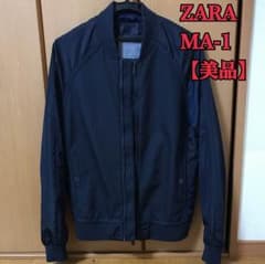 【ZARA】MA-1のサムネイル