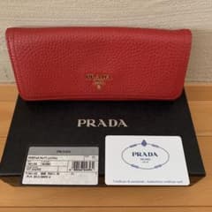 PRADA プラダ 長財布のサムネイル