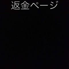 NICOIUN様のサムネイル