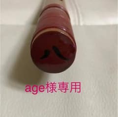 新月の篠笛  age様専用ですのサムネイル