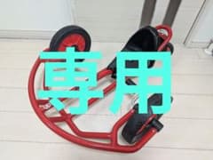 ボーネルンド スイングカート おもしろ自転車 手こぎ自転車 三輪車 ボーネルンド スイングカート おもしろ自転車 手こぎ自転車 三輪車