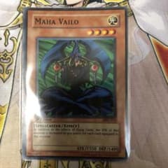 遊戯王 アジア版 マハーヴァイロ スーパーレアのサムネイル