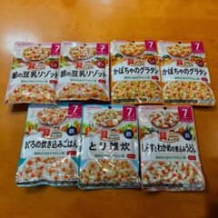 WAKODO ベビーフード 和光堂 離乳食 7ヶ月 値下げ不可のサムネイル