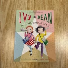 Ivy + Bean Book 8 No News Is Good Newsのサムネイル