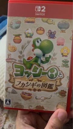 ヨッシーとフカシギの図鑑 Nintendo Switchのサムネイル
