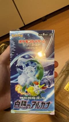 BOX】 ソード＆シールド 強化拡張パック 白熱のアルカナ - メルカリ