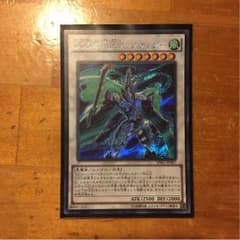 ddd疾風王アレクサンダーのサムネイル