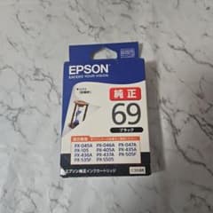 EPSON 純正インクカートリッジ ICBK69 ブラックのサムネイル