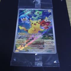 【新品・未開封】ポケモンカード SV 早期購入特典 ピカチュウのサムネイル