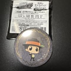 家庭教師ヒットマンREBORN! 箔押し缶バッジ ブラックスーツVer リボーンのサムネイル