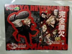 東京リベンジャーズ ステッカーセットのサムネイル