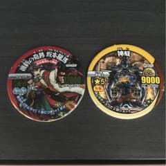 モンスト リアルディスクバトルのサムネイル