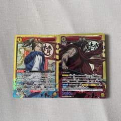 UNION ARENA キングダム 李牧 龐煖 SR 2枚セットのサムネイル